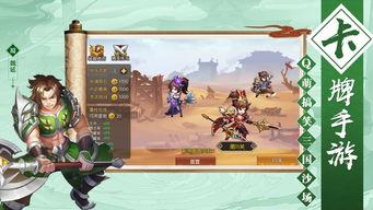 武帝最新爆料,揭秘神秘势力背后的惊天秘密  第1张