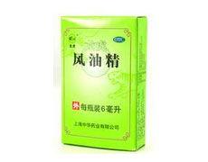 风油精在线观看,清凉一夏，驱蚊止痒的神奇精油  第2张