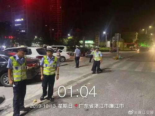 廉江今日爆料最新消息视频,视频揭露惊人真相，详情敬请关注  第2张