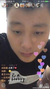 大妈爆料日本人视频,揭秘日本人视频背后的惊人真相