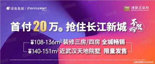 武汉漫展爆料新闻最新,精彩瞬间与幕后故事大揭秘  第3张
