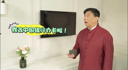 陈老师最新爆料,娱乐圈幕后真相大曝光！  第3张